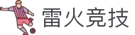 雷火·竞技(中国)-全球领先的电竞赛事平台